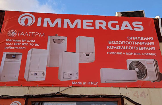 Img №1732803061_003.jpg