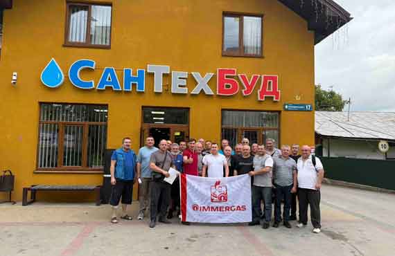 Технічна зустріч Immergas у Надвірній