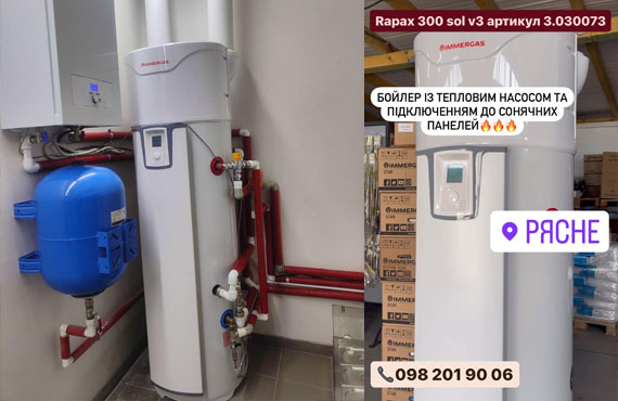 Дуже крута та професійна робота!