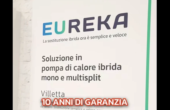 Переваги гібридної системи EUREKA